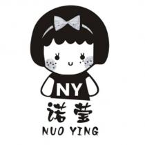 ny nuo ying