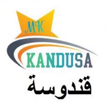 mk kandusa