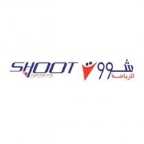 shoot sports