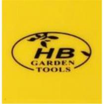 hb garden tools