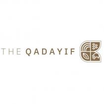 the qadayıf