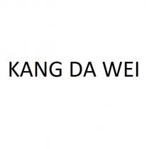 kang da wei