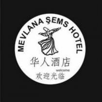 mevlana şems hotel welcome