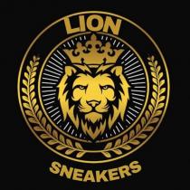 lion sneakers