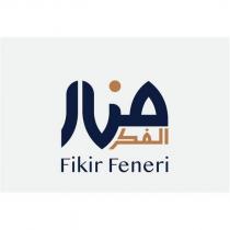 fikir feneri