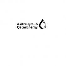 qatarenergy