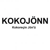 kokojönn kokoreçin jön'ü