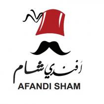 afandi sham