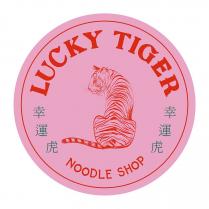 lucky tiger noodle shop