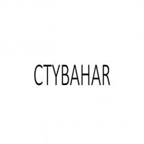 ctybahar