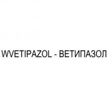 wvetipazol