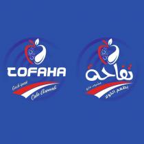 tofaha gazlı içecek cola aromalı