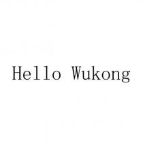 hello wukong