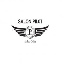 salon pilot