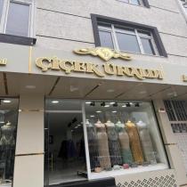çiçek ünaldı