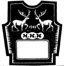 hkk
