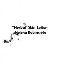 herbal skin lotion
