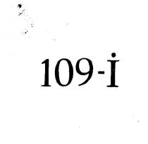 109-i