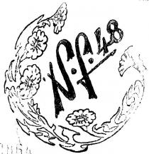 n.f. 48