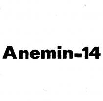 anemin-14