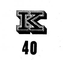 k 40