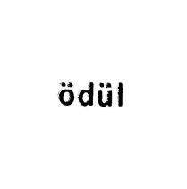 ödül