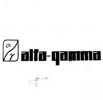 alfa gamma