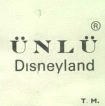 ünlü valtdisney