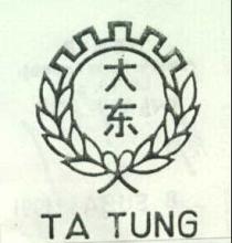 ta tung