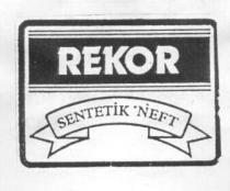 rekor