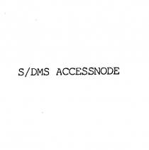 sdms accessnode