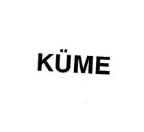 küme