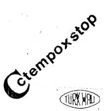 ctempoxstop