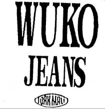 wuko