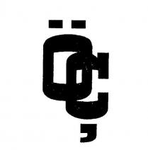 öç