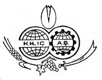 kiliç