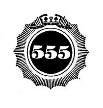 şekil 555