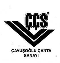 ççs çavuşoğlu