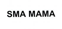 sma mama
