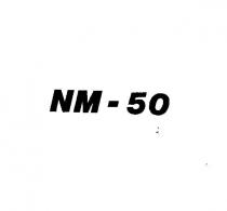 nm-50