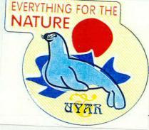 everything for the nature uyar