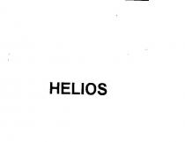 helios