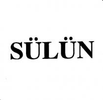 sülün
