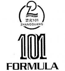 101 zhangguang formula