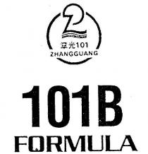 101 zhangguang 101b formula