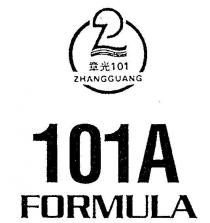 101 zhangguang 101a formula