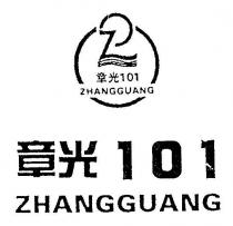 101 zhangguang