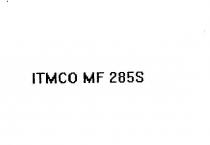 itmco mf 2855