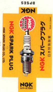 ngk spark plug