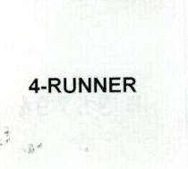 4-runner